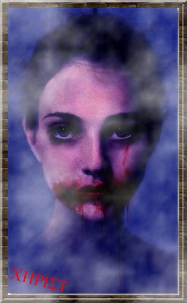 Miroir